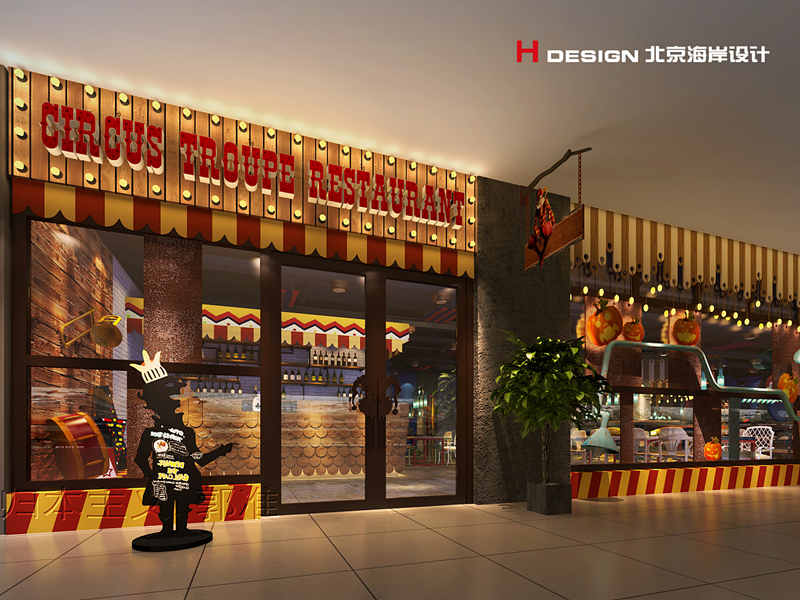 北京海岸设计|餐饮设计|酒店设计|民宿设计