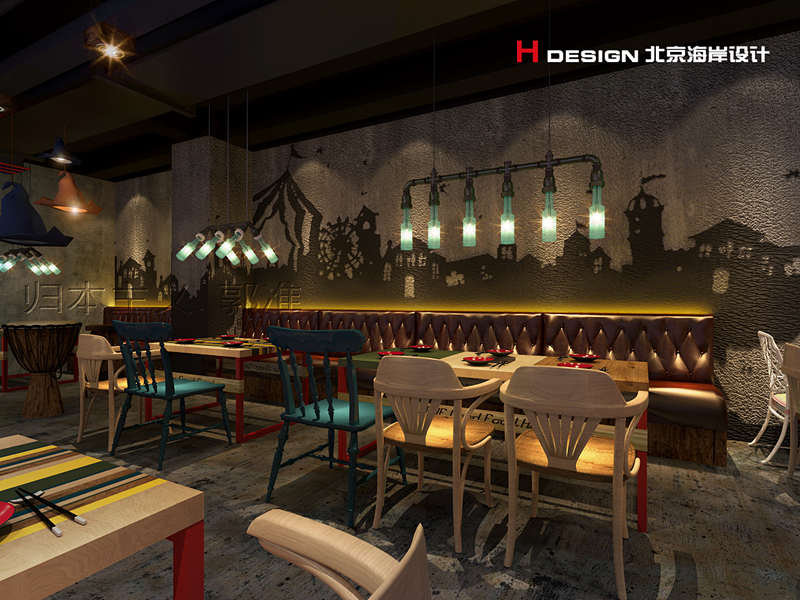 北京海岸设计|餐饮设计|酒店设计|民宿设计