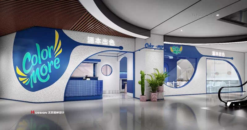 网红餐饮店love11室内设计