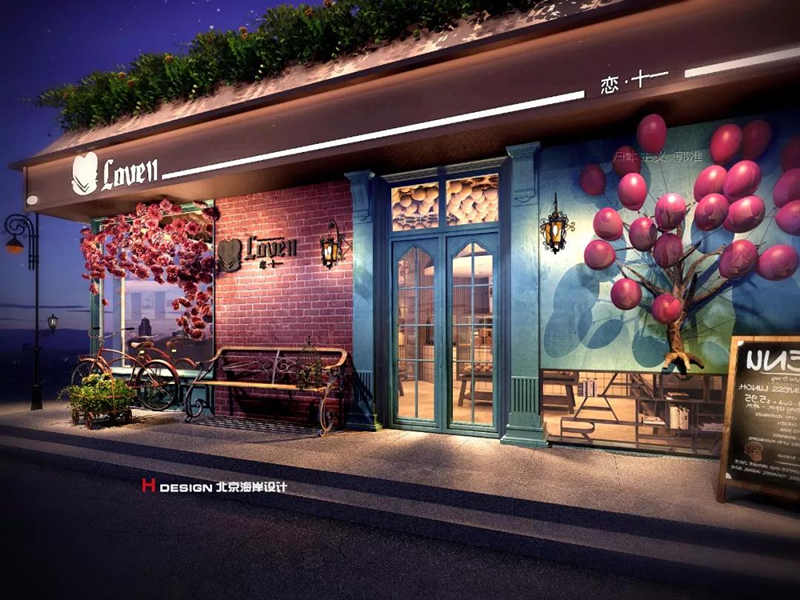 网红餐饮店love11室内设计