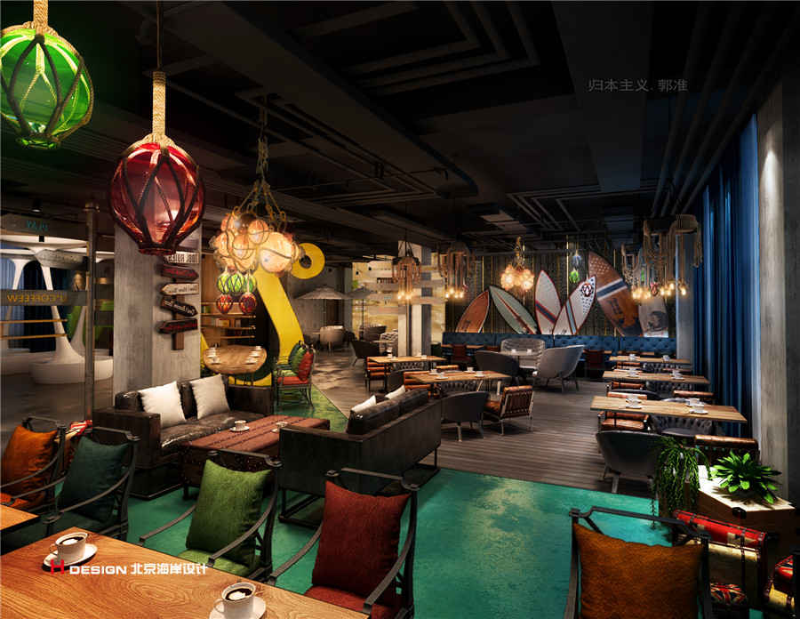 U°咖啡厅设计(二店)