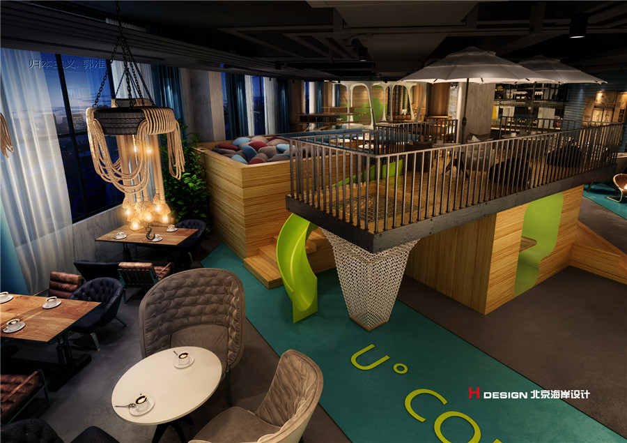 U°咖啡厅设计(二店)