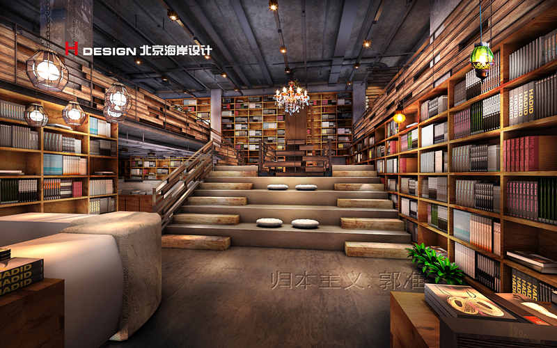 牡丹江知一书店设计