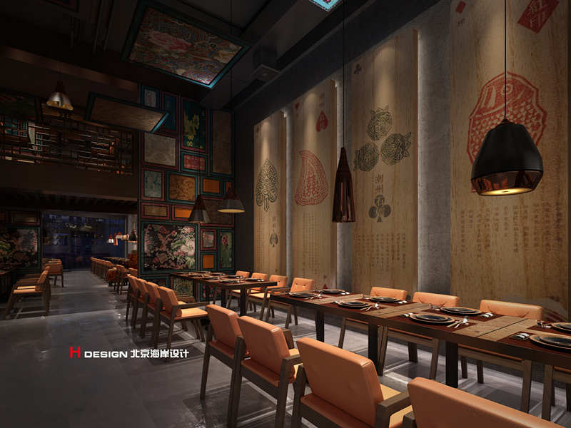 潮汕砂锅粥餐厅店面设计