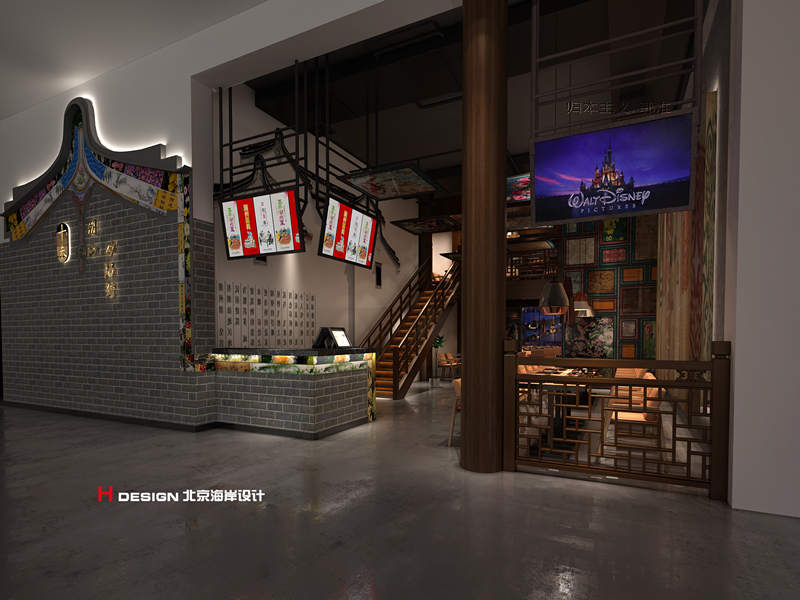 潮汕砂锅粥餐厅店面设计