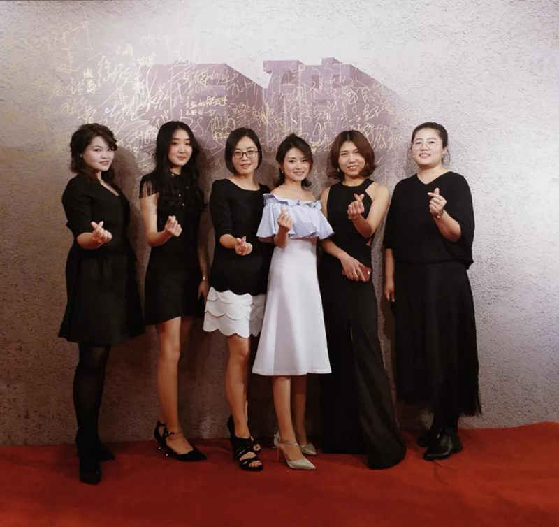 北京海岸设计—19周年生日酒会