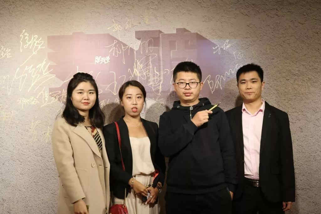 北京海岸设计—19周年生日酒会