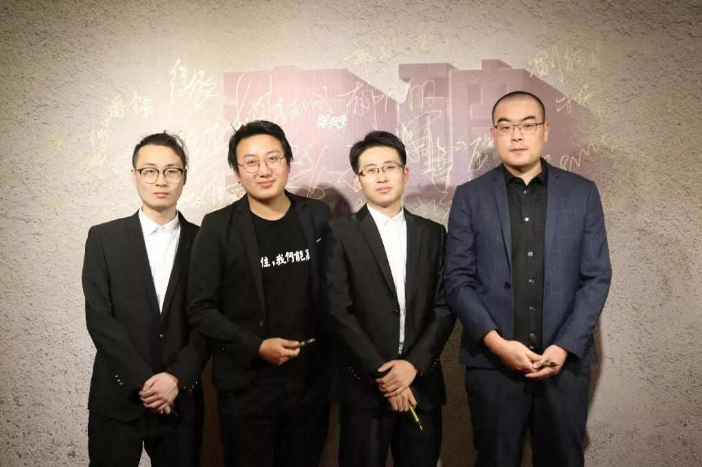 北京海岸设计—19周年生日酒会