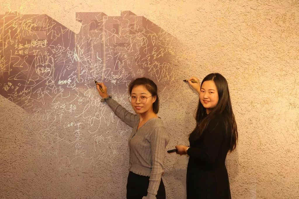 北京海岸设计—19周年生日酒会