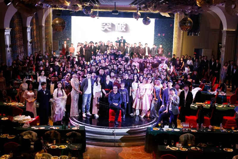 北京海岸设计—19周年生日酒会