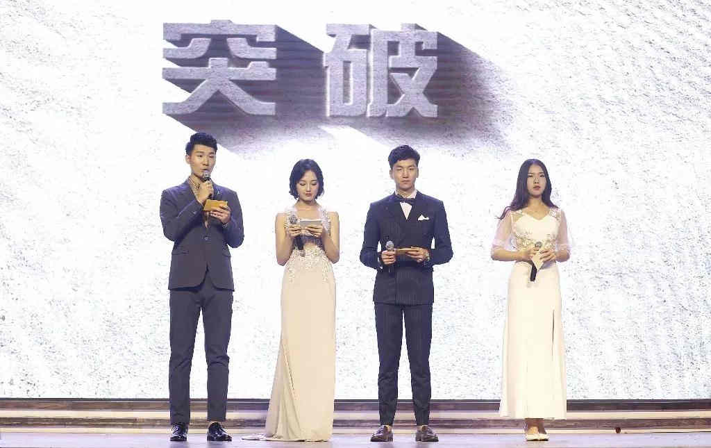 北京海岸设计—19周年生日酒会