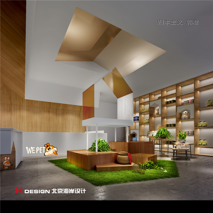 48㎡的宠物店VS轻松宠宠物店设计