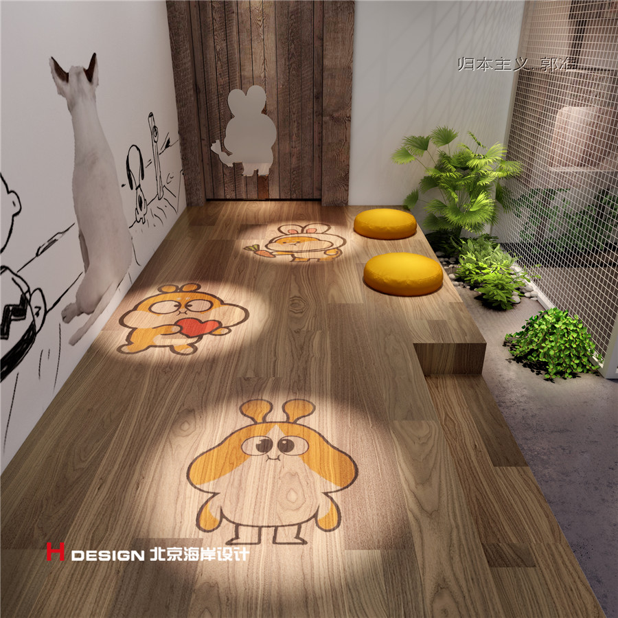 48㎡的宠物店VS轻松宠宠物店设计