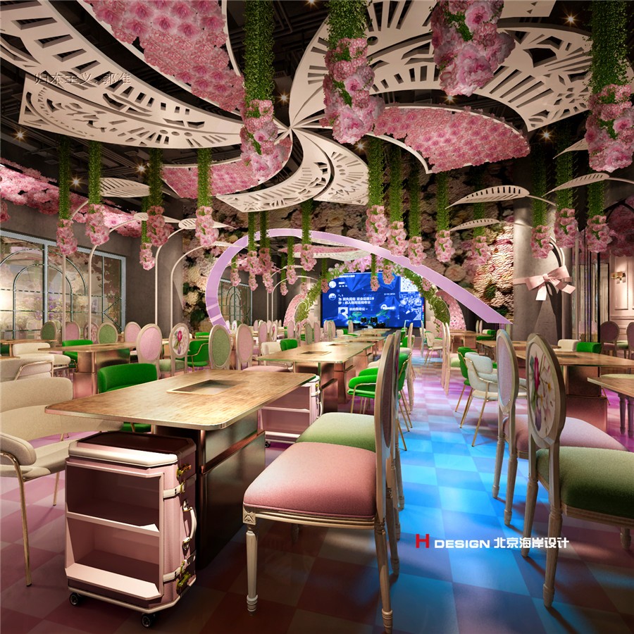 北京海岸设计|餐饮设计|酒店设计|民宿设计