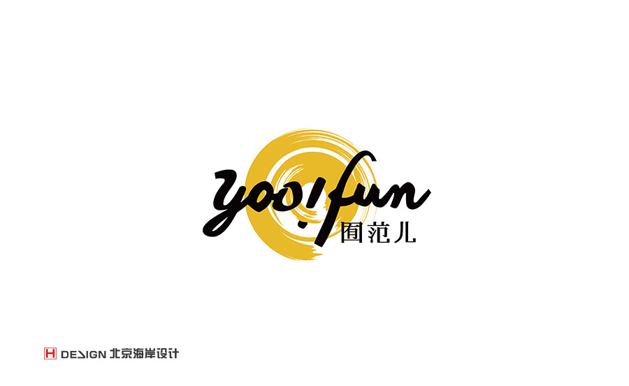 北京海岸设计|餐饮设计|酒店设计|民宿设计