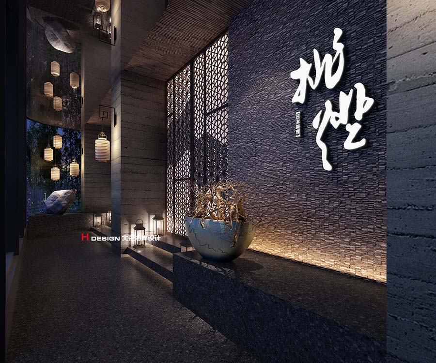 北京海岸设计|餐饮设计|酒店设计|民宿设计