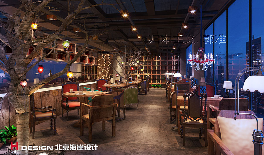 北京海岸设计|餐饮设计|酒店设计|民宿设计
