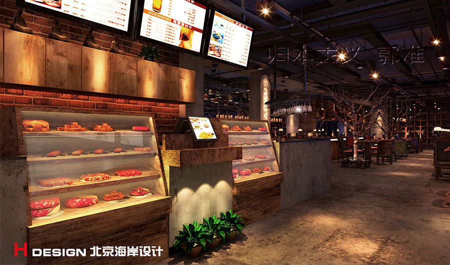 北京海岸设计|餐饮设计|酒店设计|民宿设计