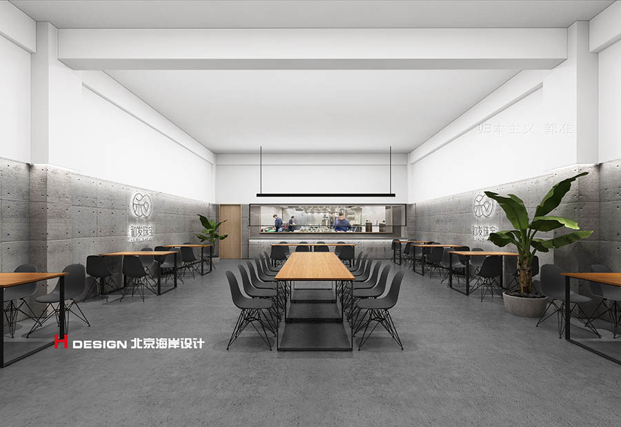 北京海岸设计|餐饮设计|酒店设计|民宿设计