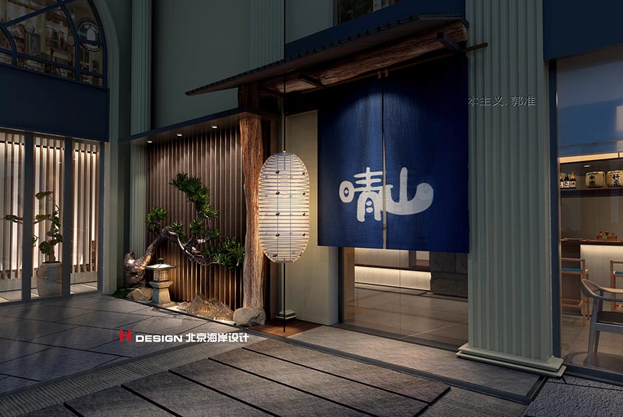 餐饮设计