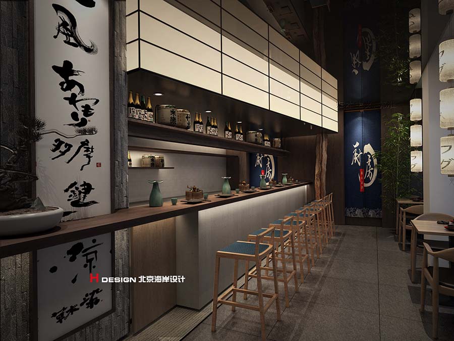 餐饮设计