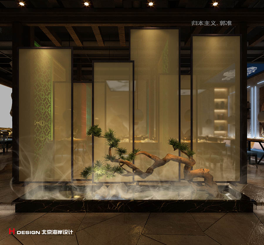 餐饮设计