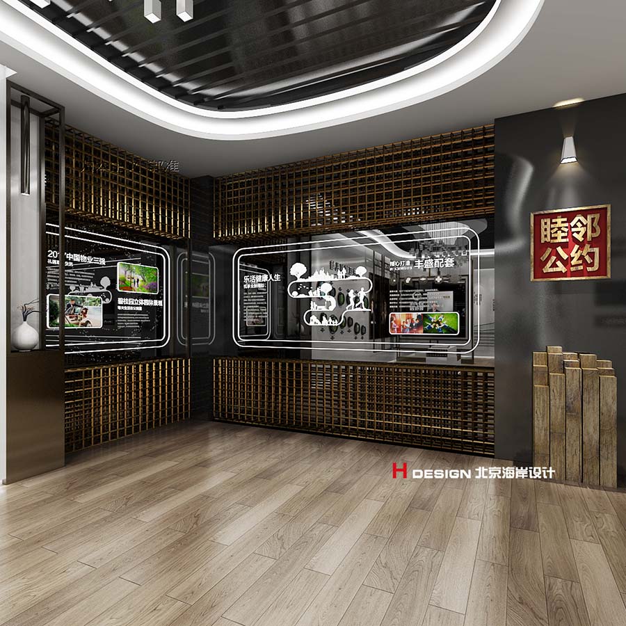 北京海岸设计|餐饮设计|酒店设计|民宿设计