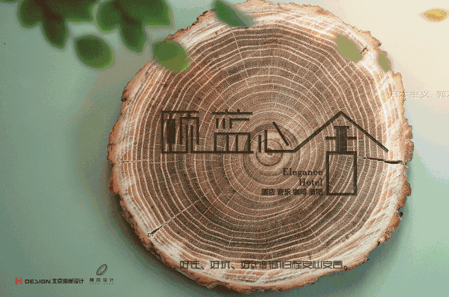 微信图片_20190304133000.gif