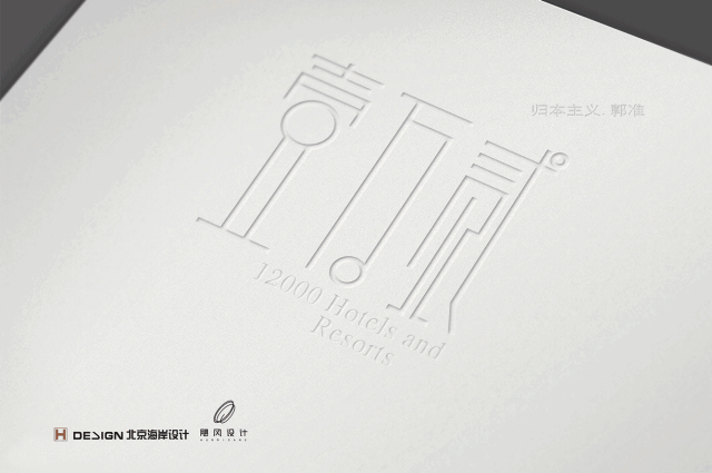 微信图片_20190304133014.gif