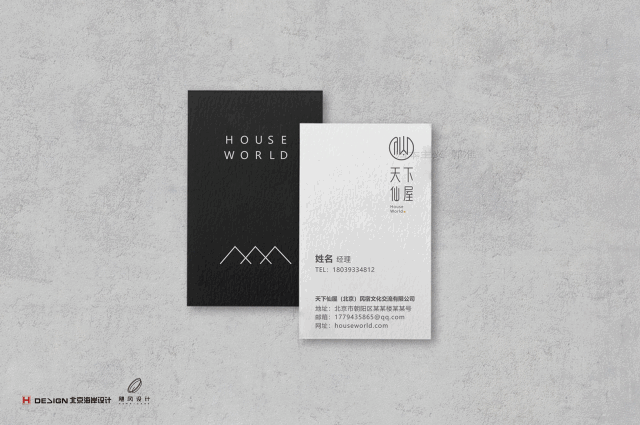 微信图片_20190304135053.gif