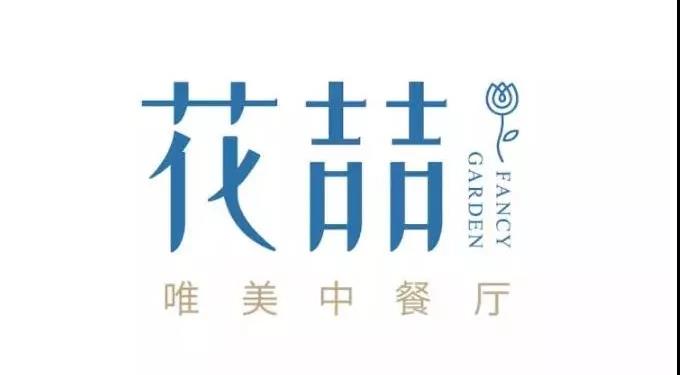 微信图片_20190325143956.jpg