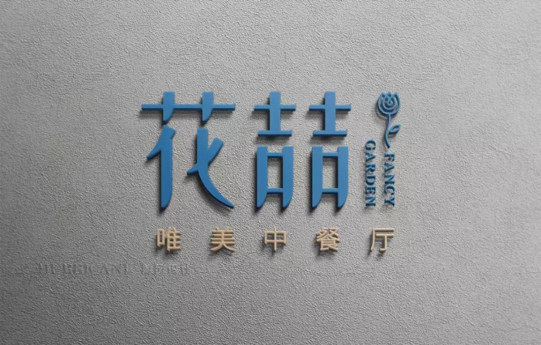 微信图片_20190325144104.jpg
