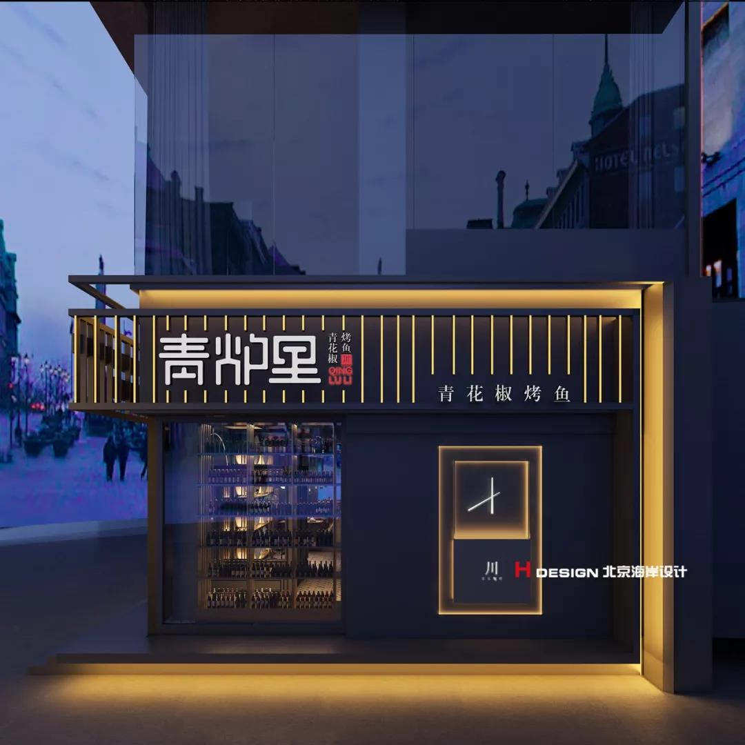 微信图片_20190617132110.jpg