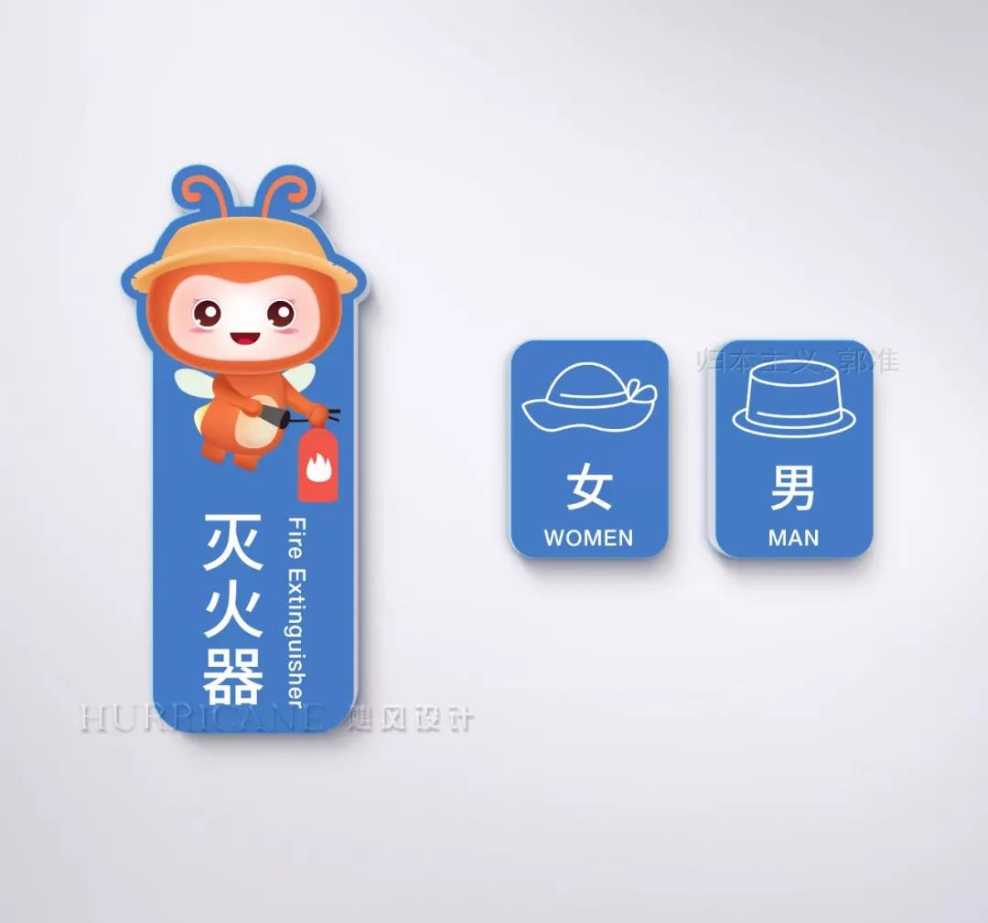 北京海岸设计|餐饮设计|酒店设计|民宿设计