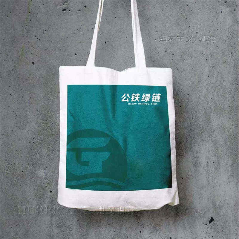 北京海岸设计|餐饮设计|酒店设计|民宿设计