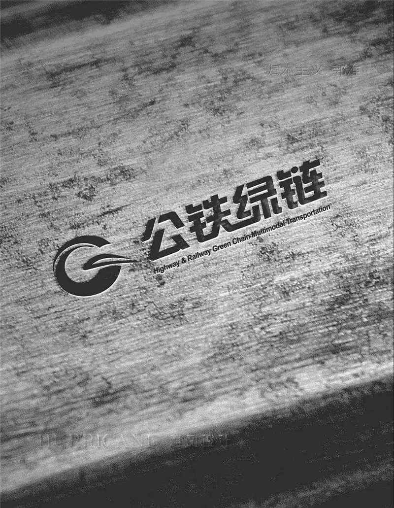 北京海岸设计|餐饮设计|酒店设计|民宿设计