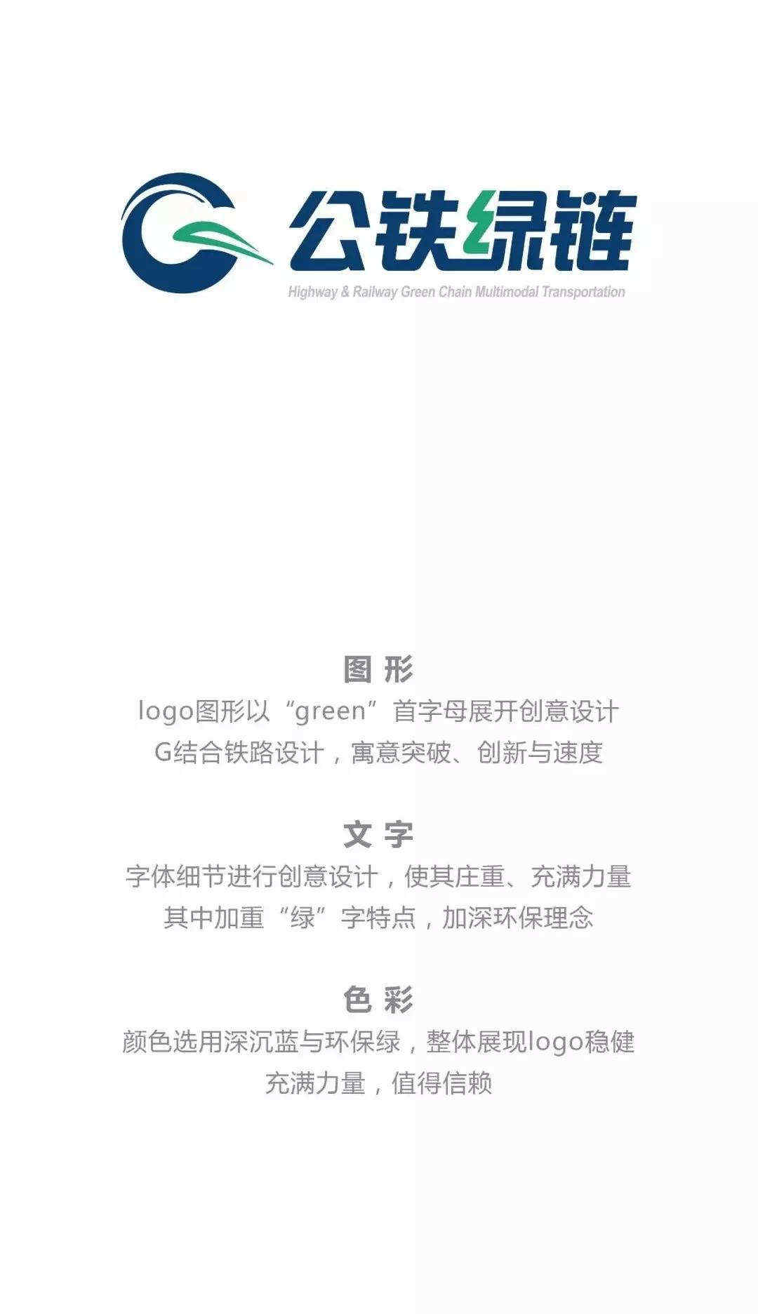 微信图片_20190705110954.jpg