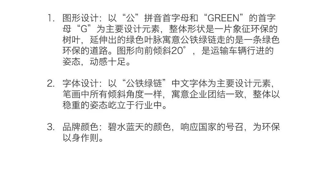 微信图片_20190705112325.jpg