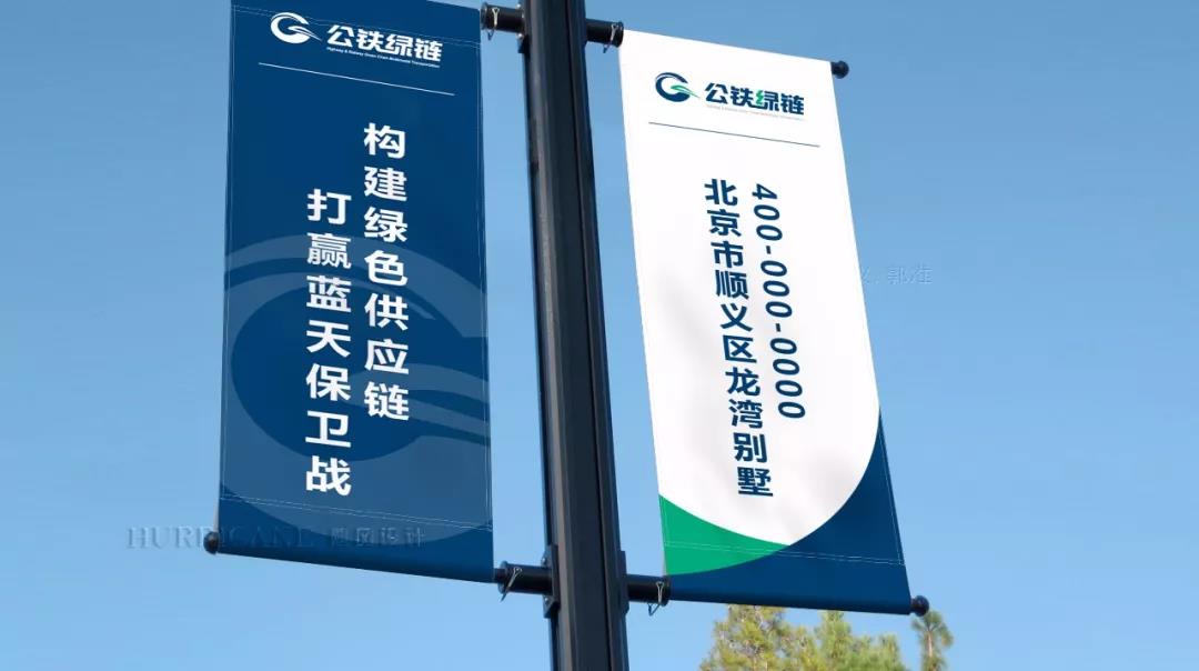 北京海岸设计|餐饮设计|酒店设计|民宿设计