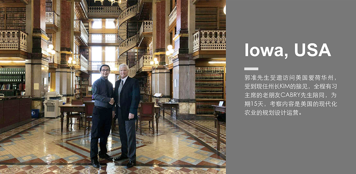 北京海岸设计|餐饮设计|酒店设计|民宿设计