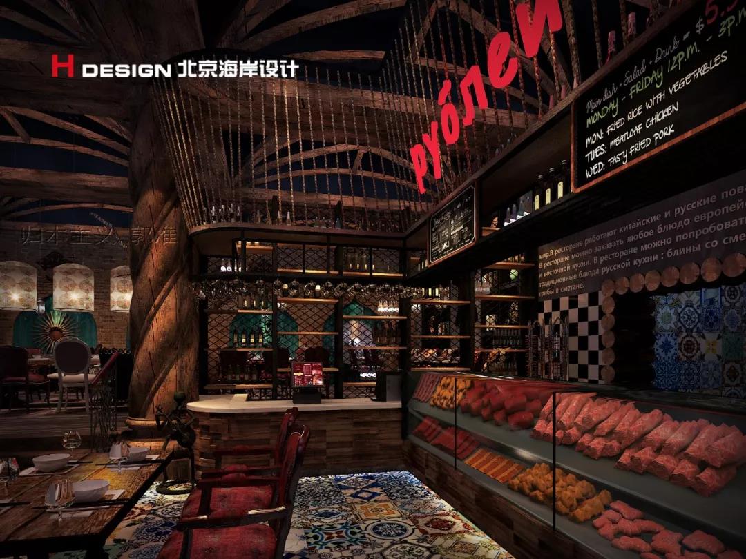 北京海岸设计|餐饮设计|酒店设计|民宿设计