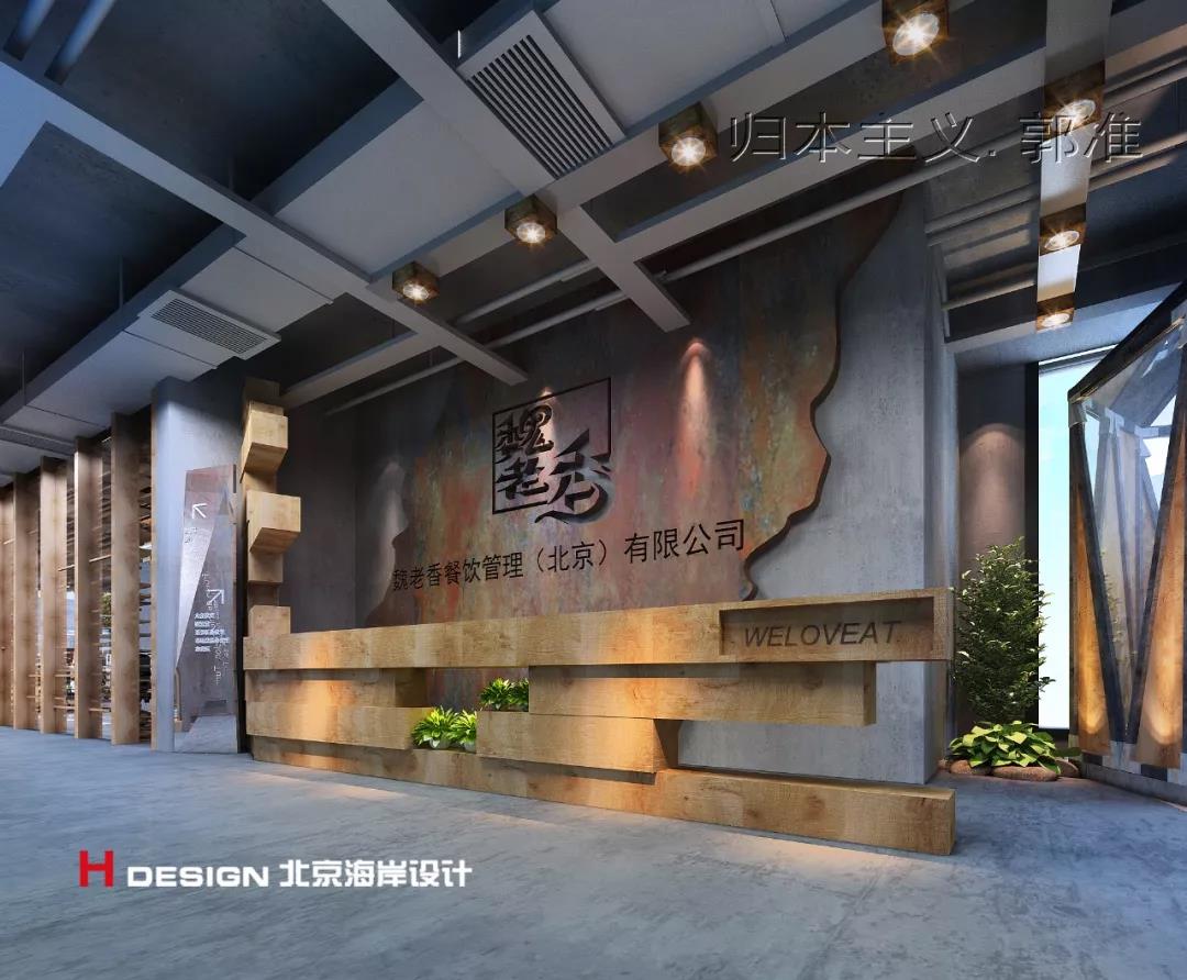 微信图片_20191020131252.jpg