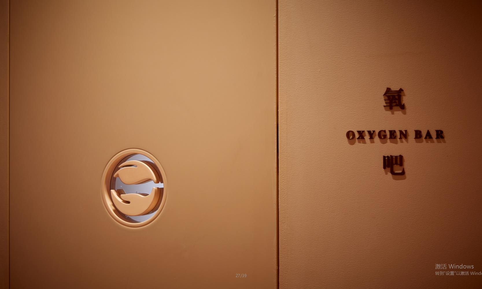 民宿设计|民宿规划|民宿酒店设计|民宿客栈设计|乡村民宿设计|民宿设计案例|民宿设计公司|特色民宿设计|园林酒店设计|生态酒店设计|集装箱民宿设计|集装箱酒店设计|田园综合体设计|文创园设计|度假酒店设计|温泉度假村设计|旅游酒店设计|集装箱街区设计|集装箱酒店设计|文旅产业规划|特色小镇设计|旅游小镇规划|全域旅游规划|产业园规划