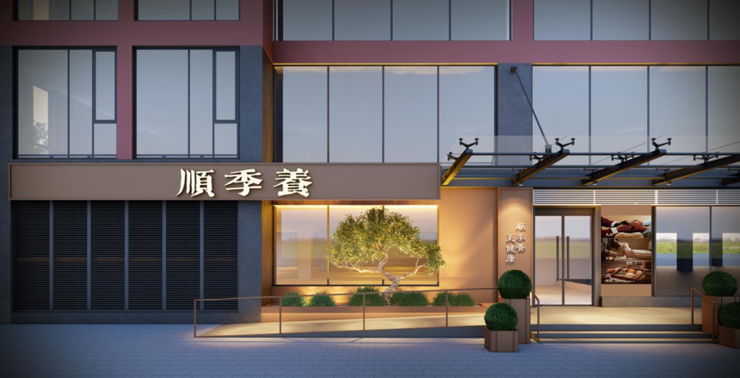 民宿设计|民宿规划|民宿酒店设计|民宿客栈设计|乡村民宿设计|民宿设计案例|民宿设计公司|特色民宿设计|园林酒店设计|生态酒店设计|集装箱民宿设计|集装箱酒店设计|田园综合体设计|文创园设计|度假酒店设计|温泉度假村设计|旅游酒店设计|集装箱街区设计|集装箱酒店设计|文旅产业规划|特色小镇设计|旅游小镇规划|全域旅游规划|产业园规划