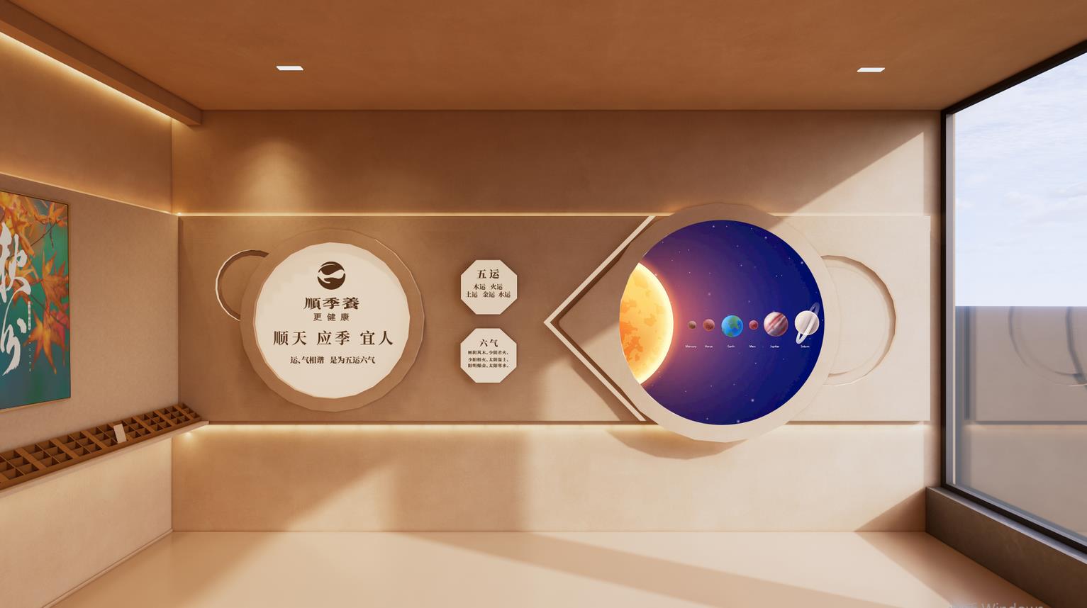 民宿设计|民宿规划|民宿酒店设计|民宿客栈设计|乡村民宿设计|民宿设计案例|民宿设计公司|特色民宿设计|园林酒店设计|生态酒店设计|集装箱民宿设计|集装箱酒店设计|田园综合体设计|文创园设计|度假酒店设计|温泉度假村设计|旅游酒店设计|集装箱街区设计|集装箱酒店设计|文旅产业规划|特色小镇设计|旅游小镇规划|全域旅游规划|产业园规划