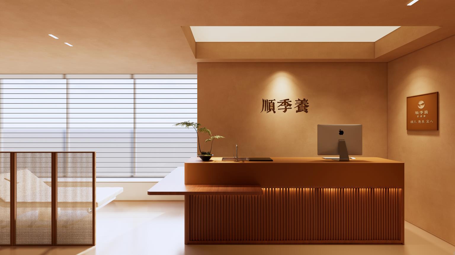 民宿设计|民宿规划|民宿酒店设计|民宿客栈设计|乡村民宿设计|民宿设计案例|民宿设计公司|特色民宿设计|园林酒店设计|生态酒店设计|集装箱民宿设计|集装箱酒店设计|田园综合体设计|文创园设计|度假酒店设计|温泉度假村设计|旅游酒店设计|集装箱街区设计|集装箱酒店设计|文旅产业规划|特色小镇设计|旅游小镇规划|全域旅游规划|产业园规划