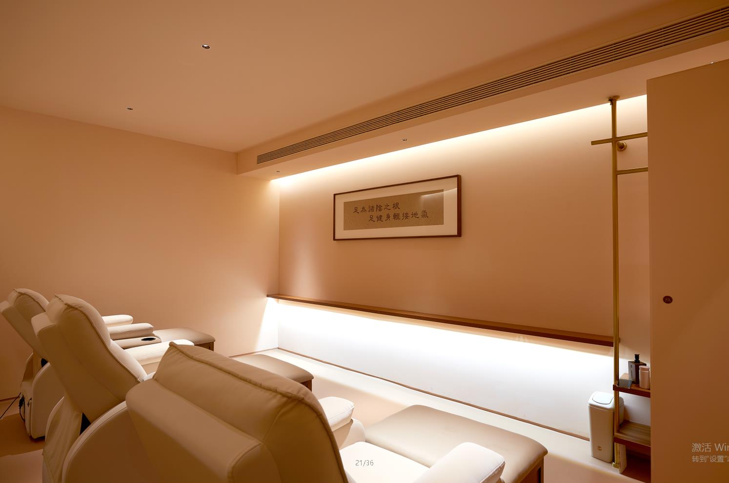 北京海岸设计|餐饮设计|酒店设计|民宿设计