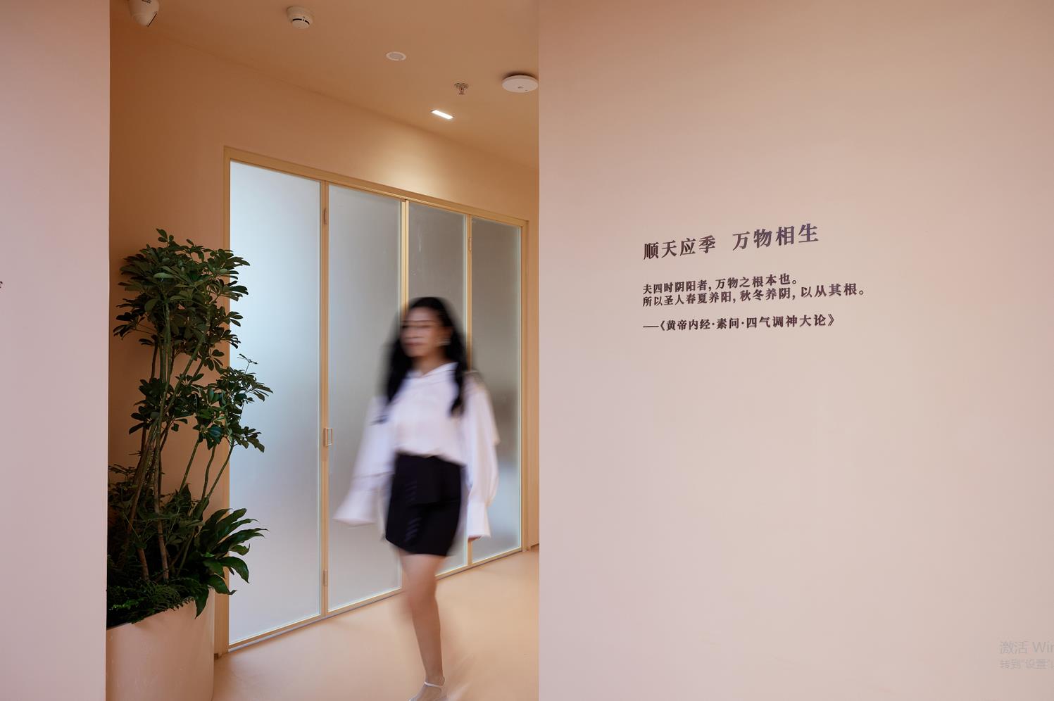 北京海岸设计|餐饮设计|酒店设计|民宿设计