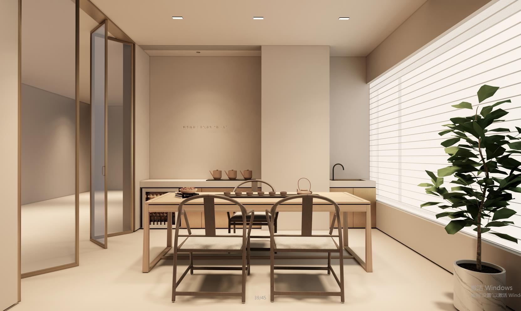 北京海岸设计|餐饮设计|酒店设计|民宿设计