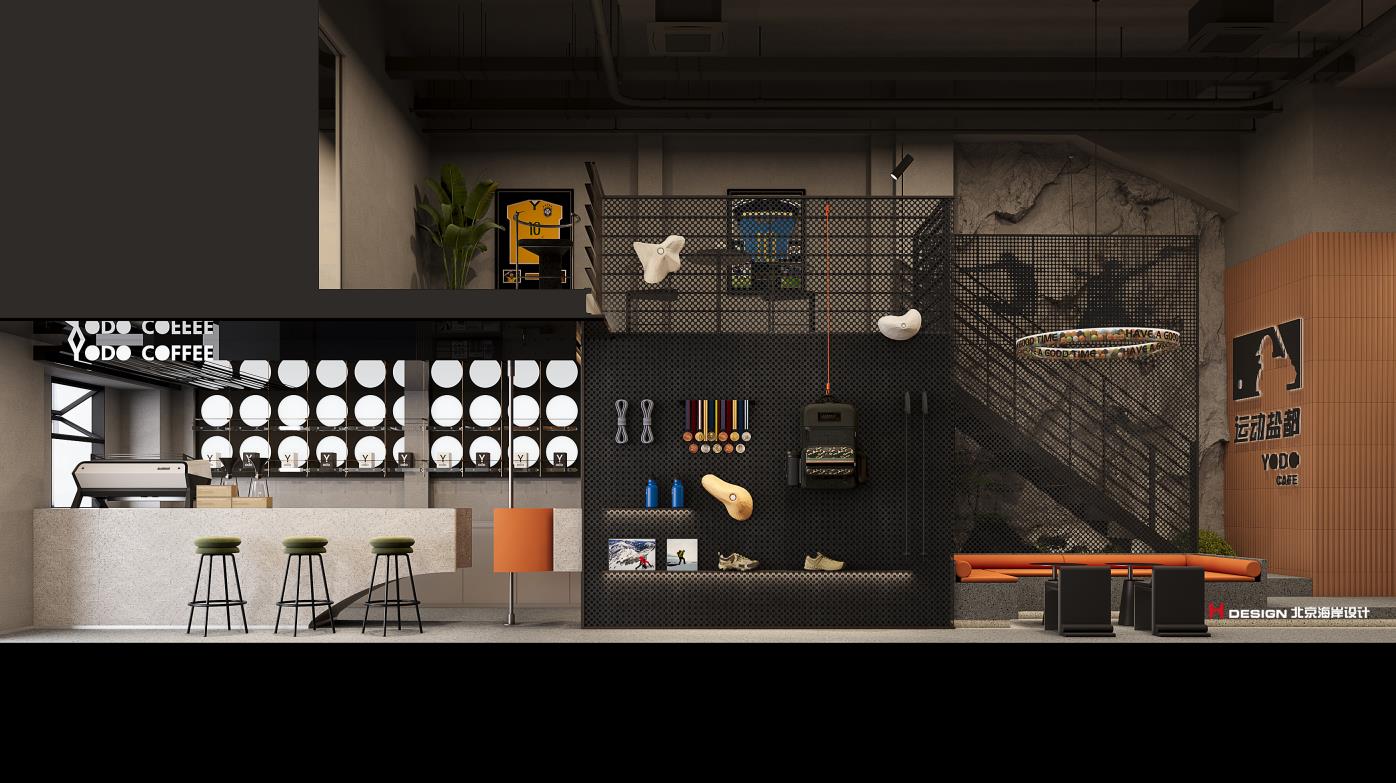 四川省自贡市运动盐都咖啡厅是北京海岸设计公司设计的 民宿设计|民宿规划|民宿酒店设计|民宿客栈设计|乡村民宿设计|民宿设计案例|民宿设计公司|特色民宿设计|园林酒店设计|生态酒店设计|集装箱民宿设计|集装箱酒店设计|田园综合体设计|文创园设计|度假酒店设计|温泉度假村设计|旅游酒店设计|集装箱街区设计|集装箱酒店设计|文旅产业规划|特色小镇设计|旅游小镇规划|全域旅游规划|产业园规划